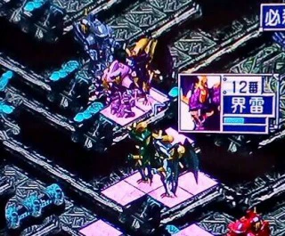 武蔵入口.jpg